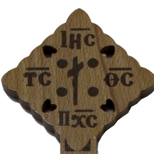 قسمة ذبح إسحق ابونا زكا عماد