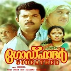 Godfather Malayalam Movie Background Music -