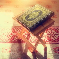 القارئ عبد الباسط عبد الصمد سورة الكهف تلاوة مجودة