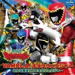 Kyoryuger