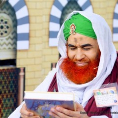 Shajra-e-Attaria - Haji Mushtaq Attari