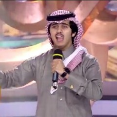 شيله ل(شبل الدواسر) المنشد عبيد الرجباني اثناء مشاركته ب(شاعر المليون)