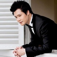 Ru Ta Ngam Ngui