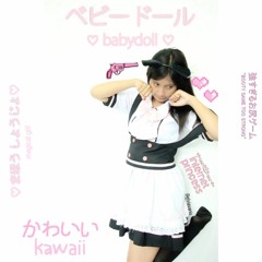 Stream Kawaki wo Ameku - Domestic na Kanojo OP (cover) ver. ZEN by ZEN  🍨ψ(｀∇´)ψ🍨
