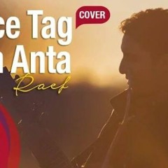 Raef - Price Tag - Kun Anta (Jessie J- Humood Alkhudher Cover)