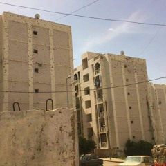 Pharoah's Resurrection