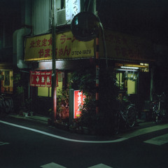 Flume - Sleeples (Stoinek's Flip)