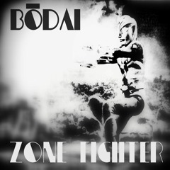 Bōdai - Zone Fighter! Destroy the Terro-Beasts! Excerpt