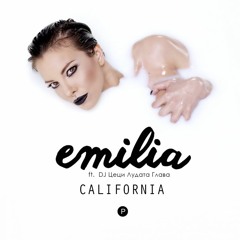 Емилия & DJ Цеци Лудата Глава-Калифорния/Emilia & DJ Ceci Ludata Glava-California