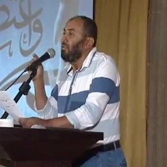أفغانستان - وجاهدوا - أبو عابد