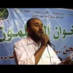 سنملك أمر دنيانا - وجاهدوا - أبو عابد