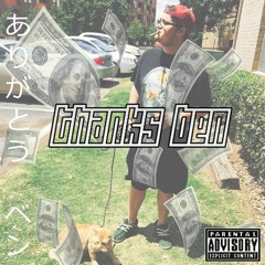 Private Nigga Feat. xanni ***MUSIC VIDEO LINK IN DESCRIPTION***