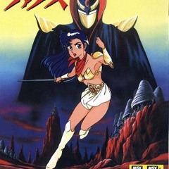 PC88 MSX - The Fantasm Soldier Valis - Miss Blue Mix05