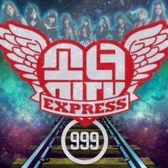 Girls' Generation - Express 999 [Cover]