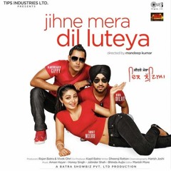 Jhanjhar - Gippy, Neeru & Diljit