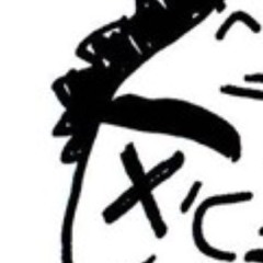 Sonny Como's Cloudbeat - Halle (norbeister's what if mix)