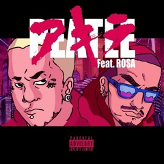光明戰士:AKIRA Feat. ROSA