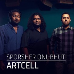 Artcell - Sporsher Onubhuti