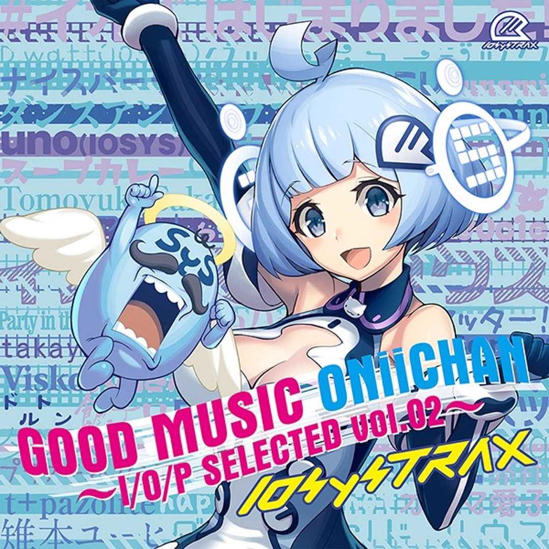 Stream ダンスフロアの果実 (feat. nicamoq) [IOTX-0002