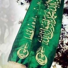 "أنشودة "لك منَّا مليون تحية يا كتلتنا الإسلامية