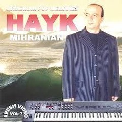 Hayk Mihranyan - Sev Acher