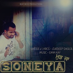 Mud Ja Soneya (Full Song) | Gurdeep Shergill | New Punjabi Song 2016