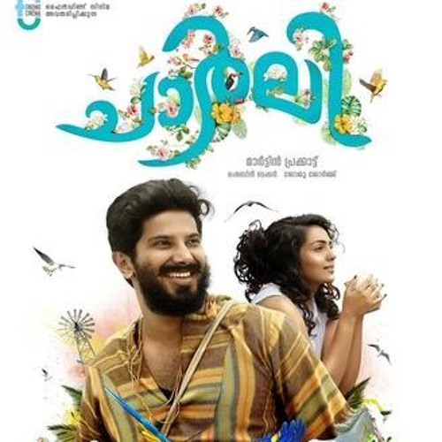 Charlie BGM
