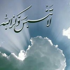 اغاني اسلاميه