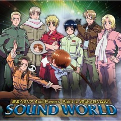 Popular Music Tracks Songs ged Axis Powers On Soundcloud