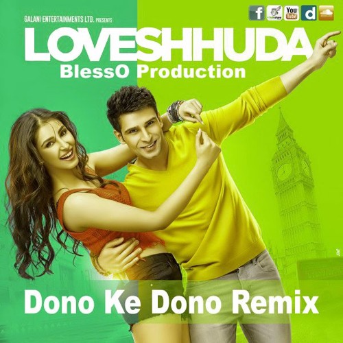 Dono K Dono Single Remix (LoveShuda) - DJ BlessO