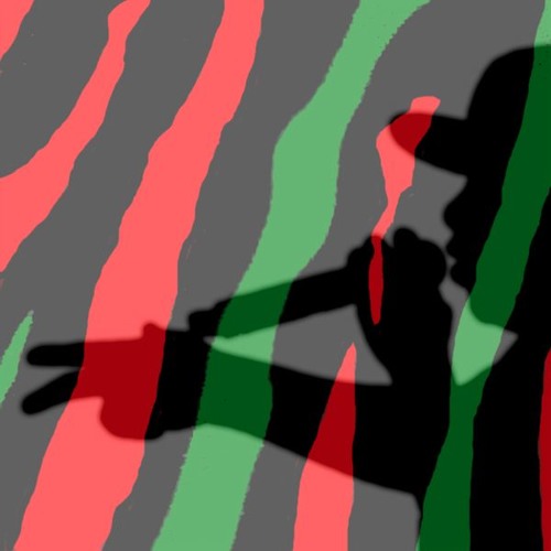 Trackstar The DJ Phife Dawg Tribute