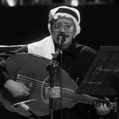 ياما سألتك رضاك .