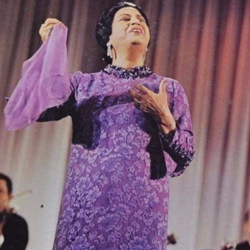 كان عندي وليس بعدك عندي : الست