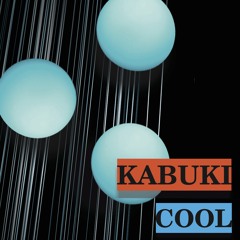 Kabuki Cool  feat  BM13 - От большого ума (Янка Дягилева COVER)