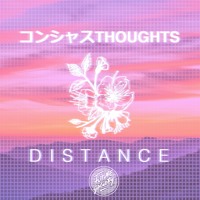 Thoughts - Distance