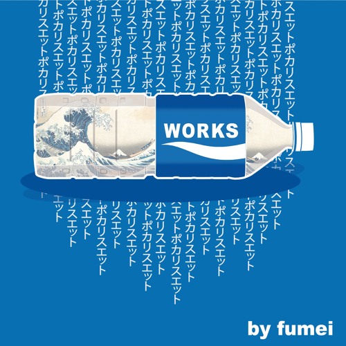 Hello, I'm fumeiworks