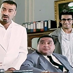 فيلم الناظر - كامل