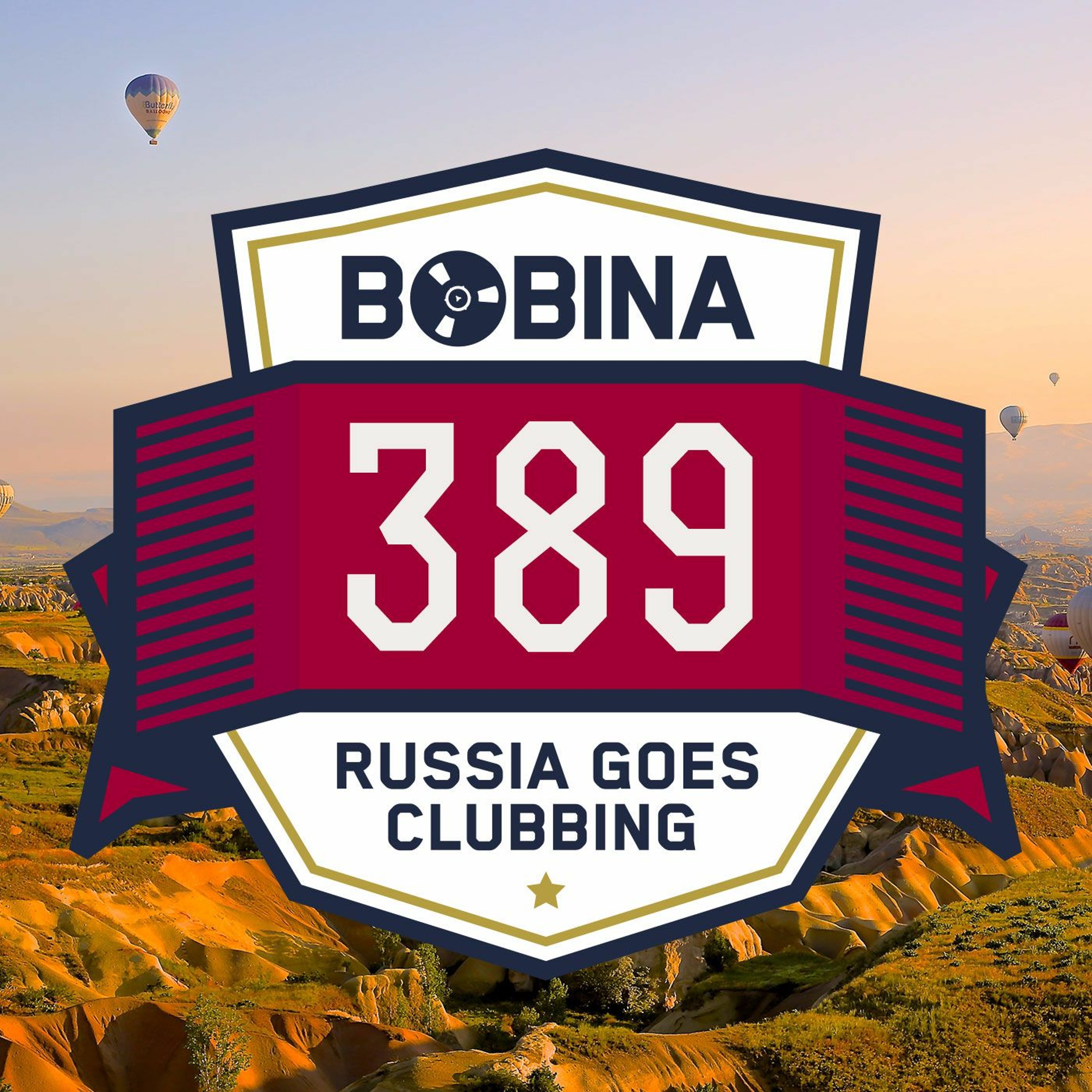 Russia Goes Clubbing