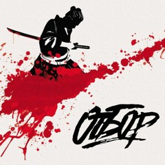 [AKAI MPC WORKSHOP BBM16] [отборочный раунд] - Рентген