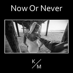 Kevin Miller - Now Or Never