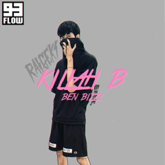 Tinder Girl (Prod. Jacob Gamboa)