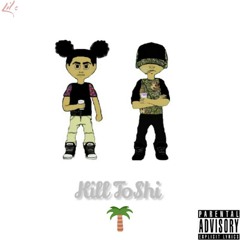 Xanax - Lil e (feat. SBN Fee) Prod. By Dietrich