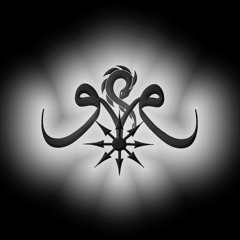 Infinite Hunger (Forget Your Name - The Majestik Sorcerer's Ballroom Remix)