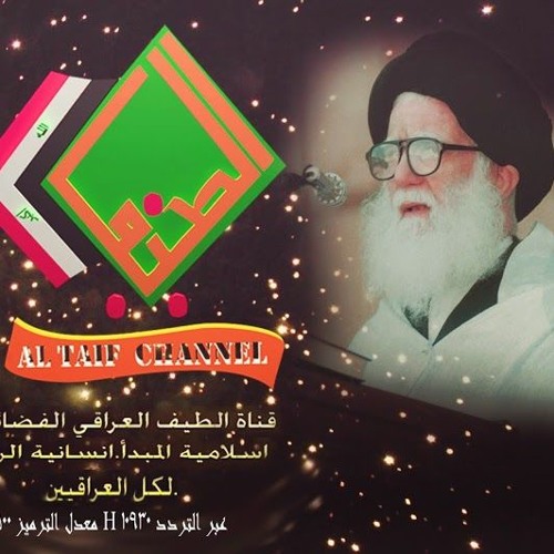 احمد - الساعدي --يا - حلاتج - يالمدينه 1