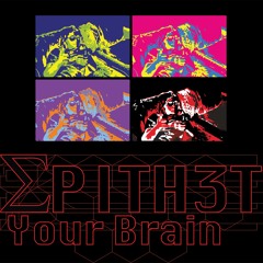 Never Known (clip) [Free On Bandcamp 3 28 2016]