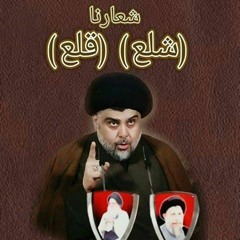 حذرناهم