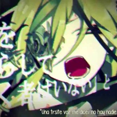 Who knows, maybe one day a full cover of this might come out