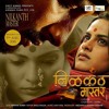 Adhir Maan Jhale- Ajay Atul - Shreya Ghoshal Adhir Maan Jhale- Ajay Atul - Shreya Ghoshal