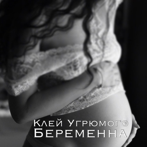 коlись гітара