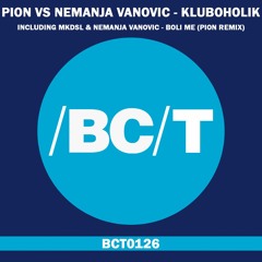 Pion Vs Nemanja Vanovic - Kluboholik (Dub Mix)